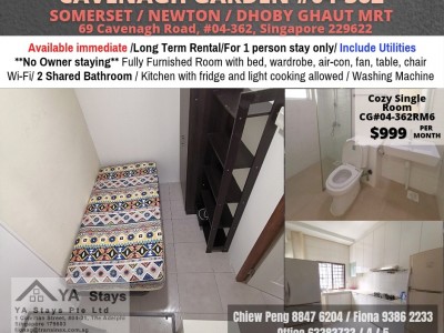 Amenities: wifi, bed, washing machine, ceiling fan and aircon, closet, shared toilet, light cooking allowed, fridge, non smoking, visitors allowed, no owner staying, no pet, no agent fee. - 69 Cavenagh Road, Singapore 229622
