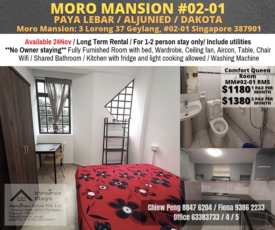 Near Paya Lebar MRT/Aljunied MRT/Dakota MRT/ Common Room for 1-2 pax/Available 24 NOV/ No agent fee - Geylang - Bedroom - Homates Singapore