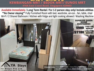 Homates 新加坡 - Kembangan 景萬岸 - 416A East Coast Road, Singapore 429003