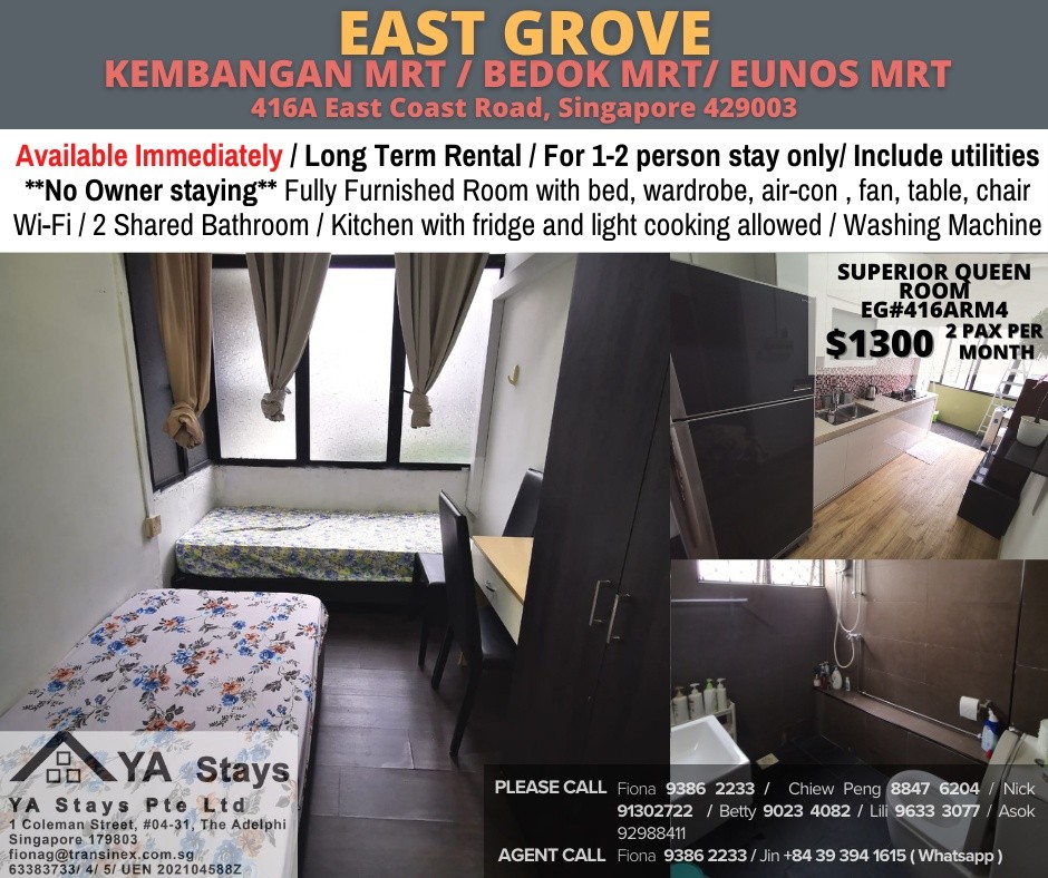EAST GROVE Common Room/no Owner Staying/No Agent Fee/Cooking allowed/Kembangan MRT / Bedok MRT/ Eunos  MRT/ Available Immediate - Kembangan 景萬岸 - 分租房間 - Homates 新加坡
