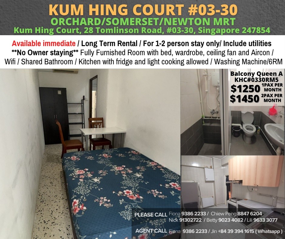 Kum Hing Court #03-30 Rm5 - Orchard 烏節路 - 分租房間 - Homates 新加坡