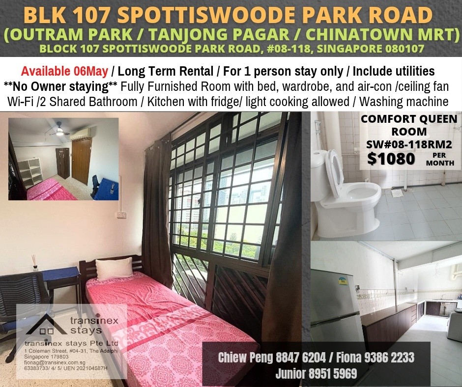 SPOTTISWOODE 107 - $1080 - Chinatown 牛車水 - 整個住家 - Homates 新加坡
