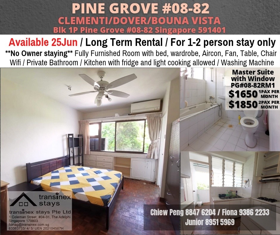 PINE GROVE 1P - $1650 - Clementi - Flat - Homates Singapore