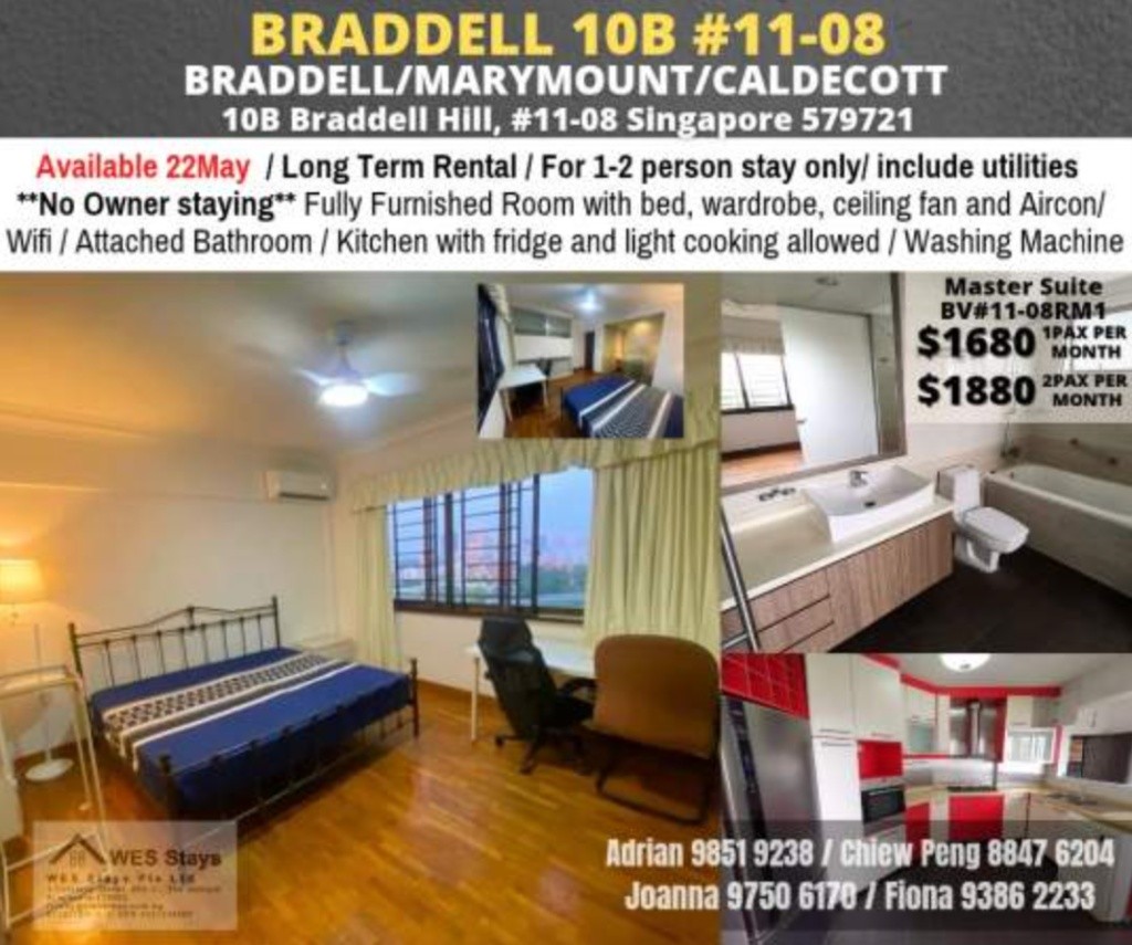 Room For Rent - Near Braddell - Bishan 碧山 - 分租房间 - Homates 新加坡