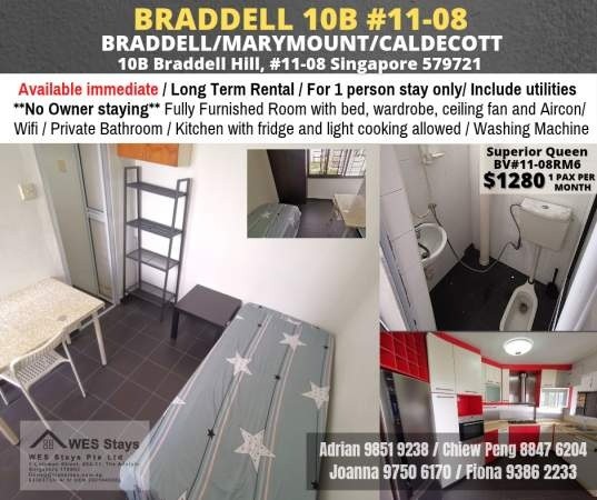 Room For Rent - Near  Marymount MRT - Braddell 布莱徳 - 分租房间 - Homates 新加坡