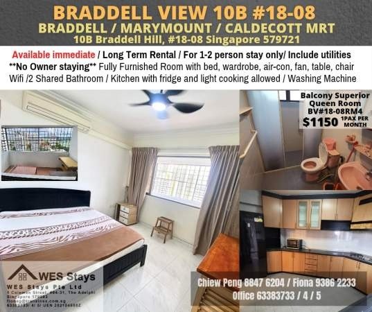Room For Rent - Near Marymount MRT - Braddell 布莱徳 - 整个住家 - Homates 新加坡