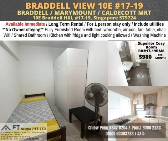 Room For Rent - Braddell (Toa Payoh) - Braddell 布莱徳 - 整个住家 - Homates 新加坡