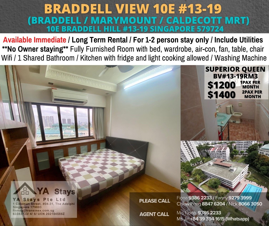 Room For Rent - Near Caldecott MRT - Braddell 布莱徳 - 整个住家 - Homates 新加坡