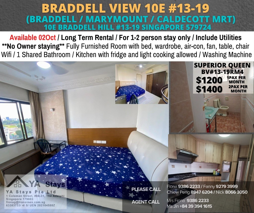 Room For Rent - Near Marymount MRT - Braddell 布莱徳 - 整个住家 - Homates 新加坡