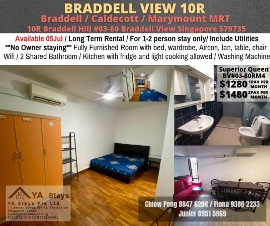 Room For Rent - Near Braddell MRT - Braddell 布莱徳 - 整个住家 - Homates 新加坡