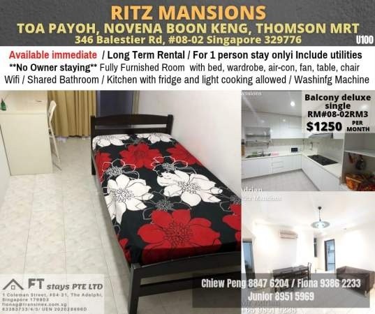 Room For Rent - (Toa Payoh) - Tiong Bahru 中嗒鲁 - 整个住家 - Homates 新加坡