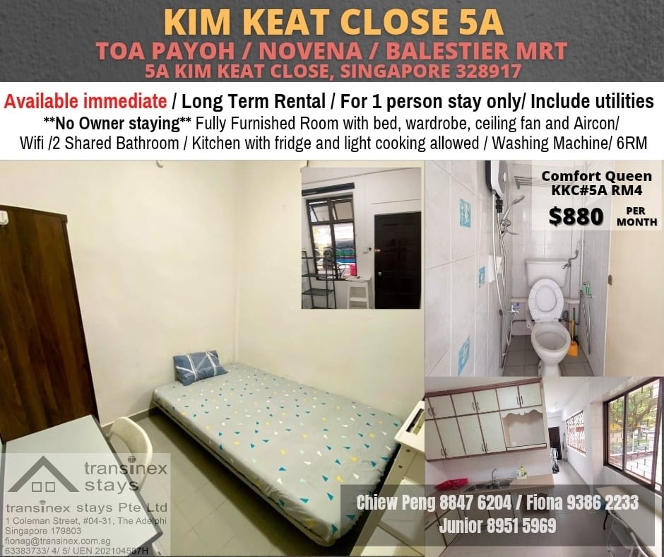 Room For Rent - KIM KEAT ROAD RM 4 - Toa Payoh 大巴窑 - 整个住家 - Homates 新加坡