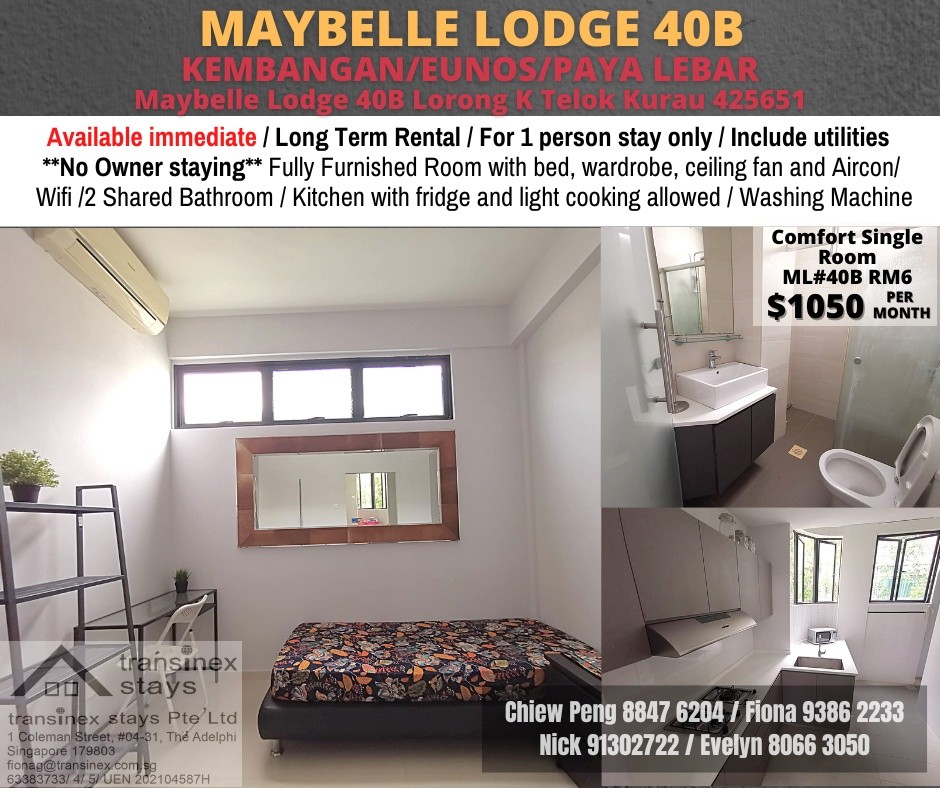 Room For Rent - 40B MAYBELLE LODGE - Eunos 友諾士 - 分租房間 - Homates 新加坡