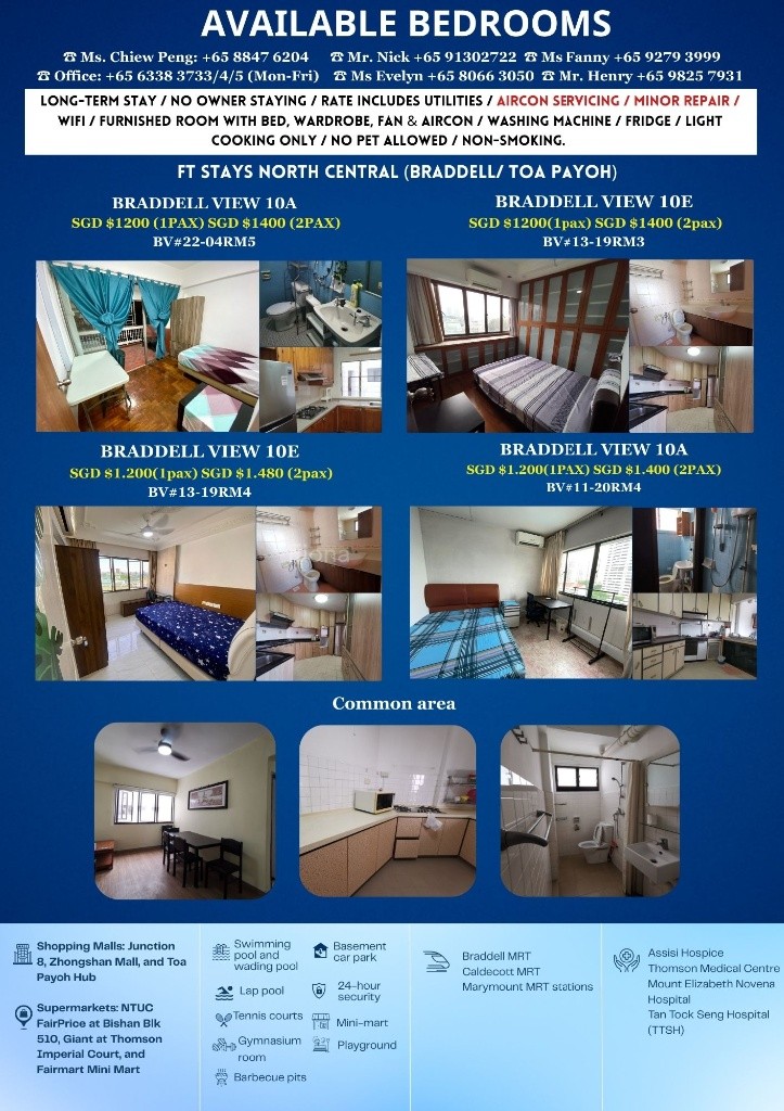Room For Rent -10A BRADDELL VIEW - Braddell 布萊徳 - 分租房間 - Homates 新加坡