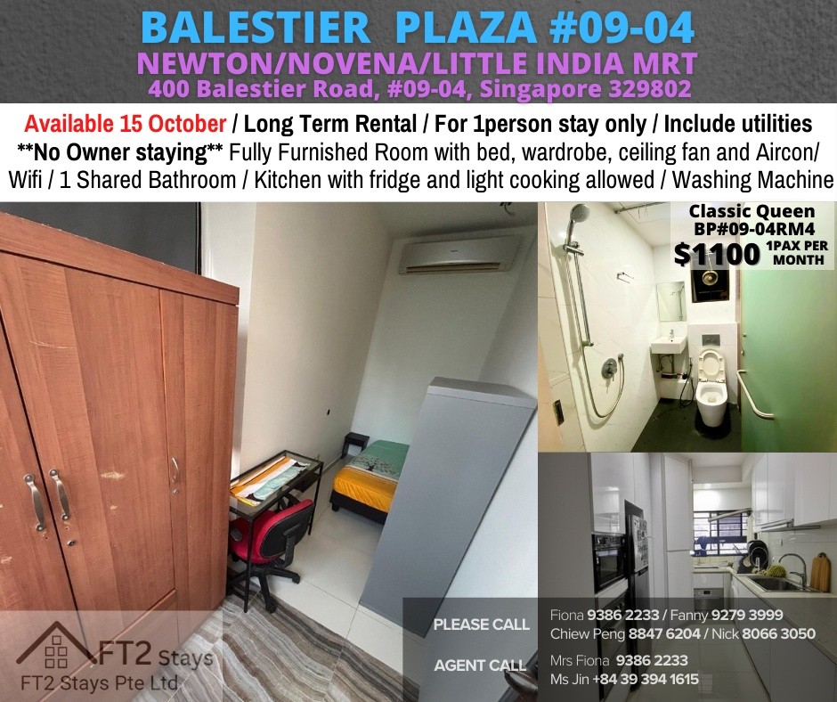 Room For Rent - BALESTIER PLAZA - Novena 诺维娜 - 整个住家 - Homates 新加坡