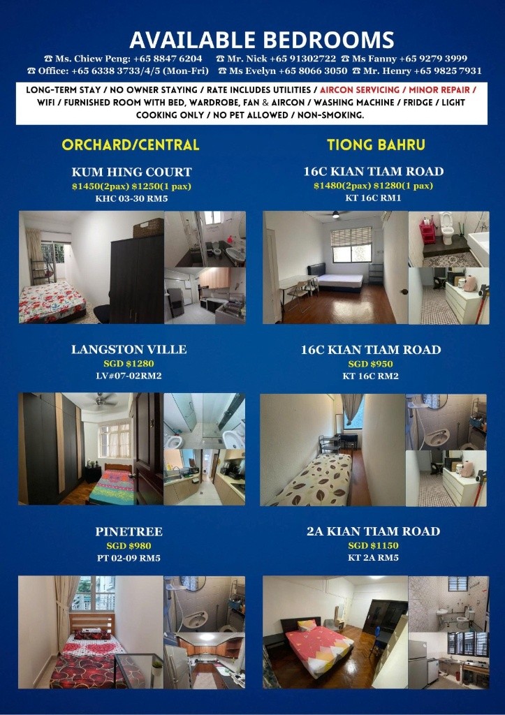 Room For Rent - BALESTIER PLAZA - Novena 诺维娜 - 整个住家 - Homates 新加坡