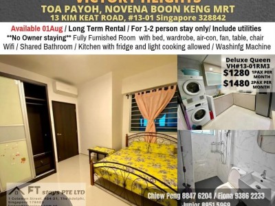 新加坡 -  -  13 Kim Keat Road, #13-01, Singapore 328842
