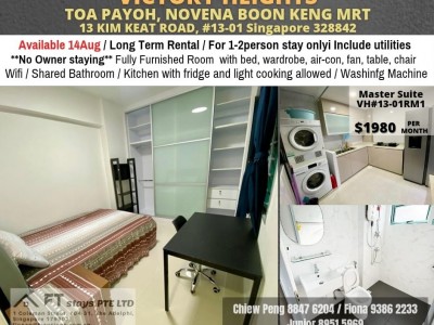 Singapore -  -  13 Kim Keat Road, #13-01, Singapore 328842