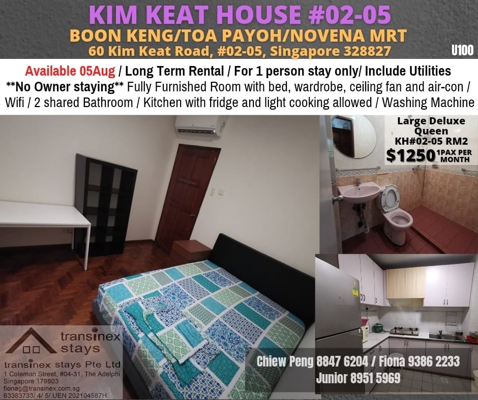 Room For Rent - Kim Keat (Toa Payoh) - Novena 諾維娜 - 整個住家 - Homates 新加坡