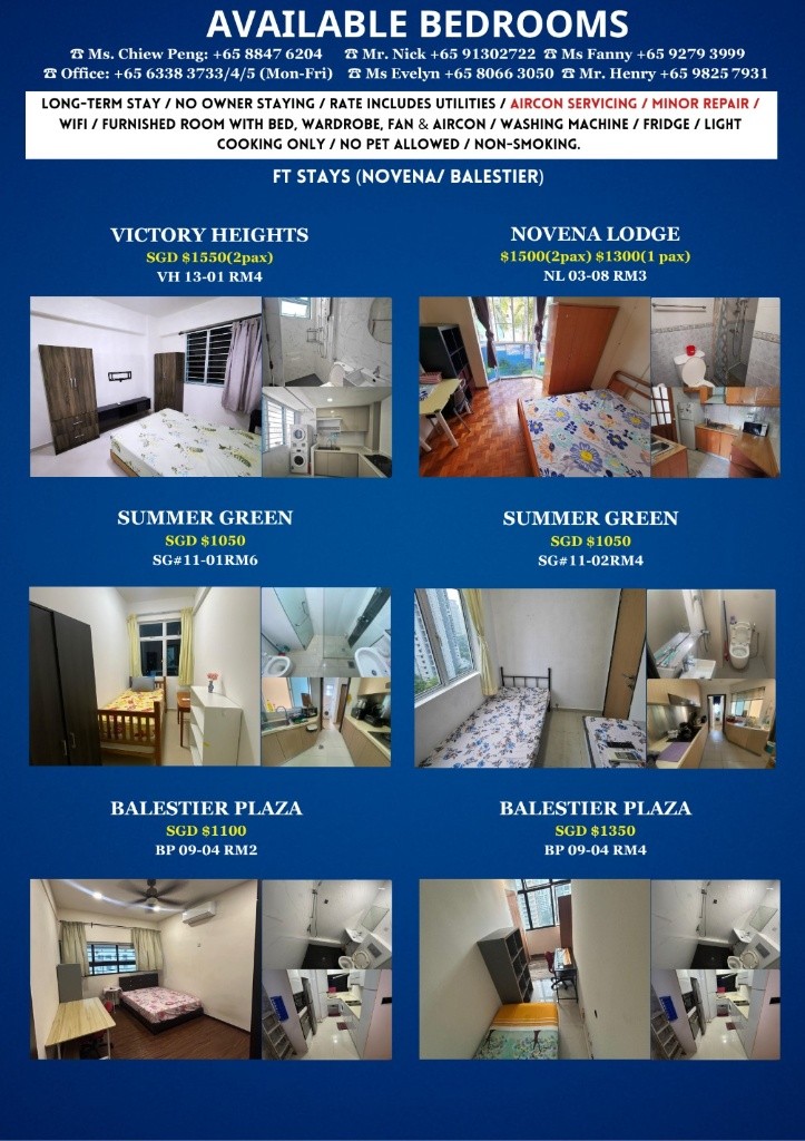 Room For Rent - Kim Keat (Toa Payoh) KH#02-05RM2 - Novena 諾維娜 - 整個住家 - Homates 新加坡