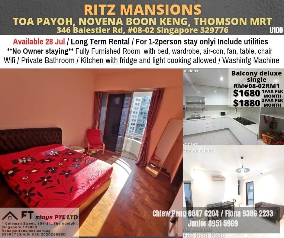 Available 28Jul /Master Room/FOR 1 PERSON STAY ONLY/Wifi/Air-con/No owner staying/No Agent Fee/Cooking allowed/Novena MRT / Toa Payoh MRT / Boon Keng / Thomson MRT - Novena 諾維娜 - 整個住家 - Homates 新加坡