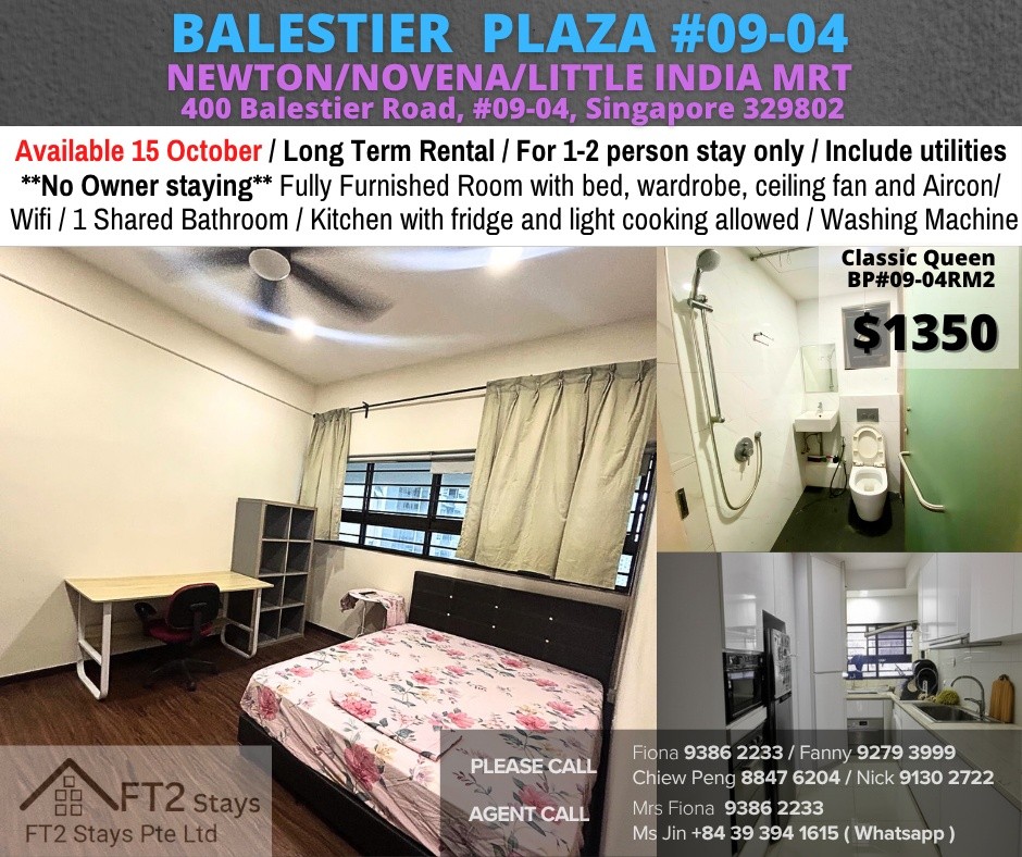 Room for Rent / Balestier (Newton MRT) / Common Room / 1 Pax Stay / Available Immediate / - Novena 諾維娜 - 整個住家 - Homates 新加坡