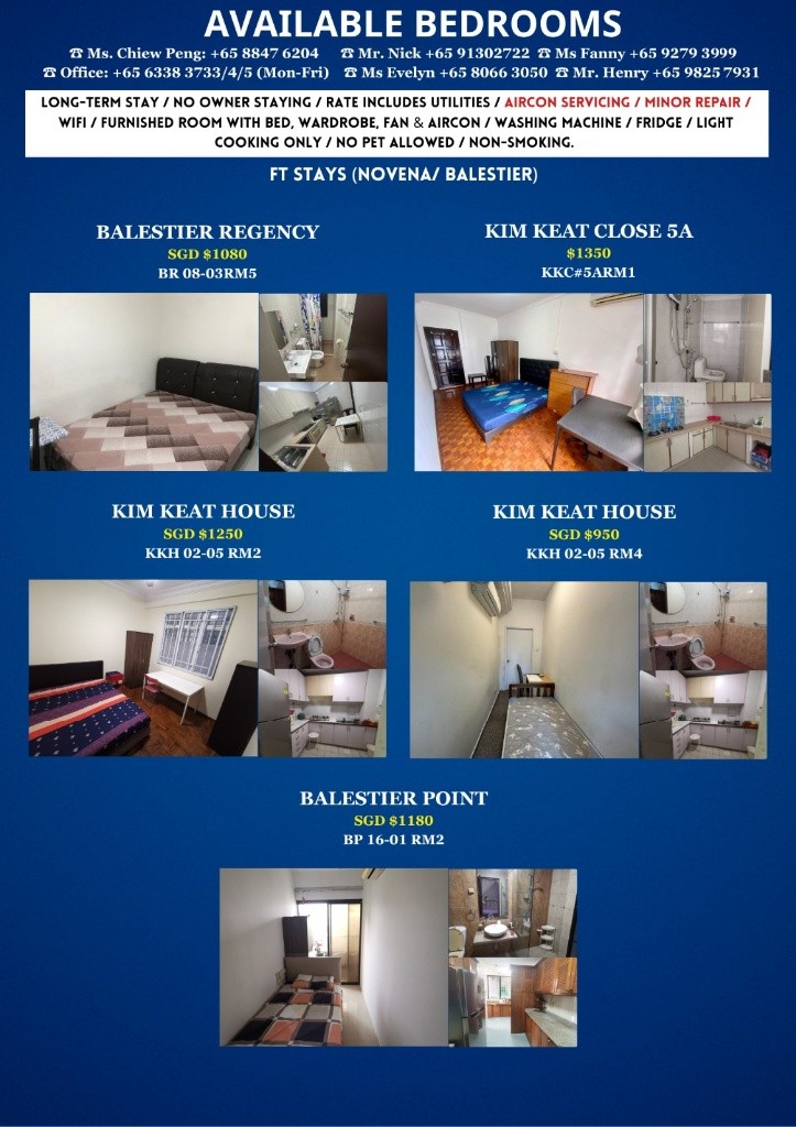 Room for Rent / Balestier (Newton MRT) / Common Room / 1 Pax Stay / Available Immediate / - Novena 諾維娜 - 整個住家 - Homates 新加坡