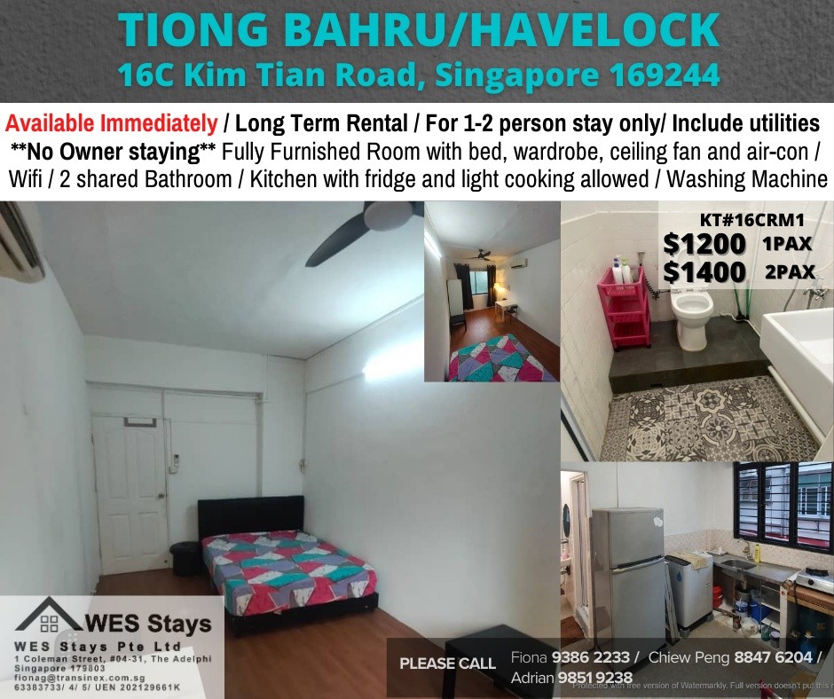 Room for Rent / Tiong Bahru MRT / Common Room / 1 Pax Stay / Available Immediate / RM1 - Tiong Bahru - Flat - Homates Singapore