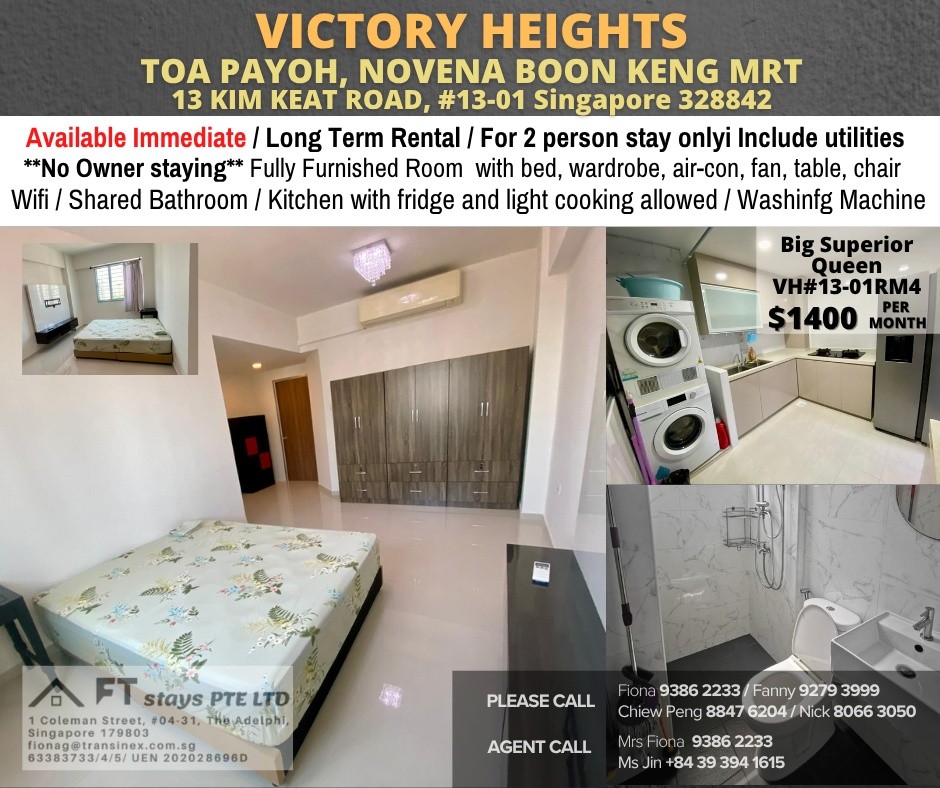 VICTORY HEIGHTS Middle Room /1 persons stay/No Owner Staying/Fully Furnished /WIFI/2 Shared Bathroom/allowed Light Cooking/ Balestier / Toa Payoh/Novena MRT/ Available on Immediately - Toa Payoh 大巴窑 - - Homates 新加坡