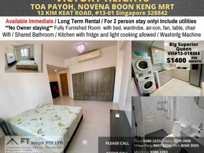 VICTORY HEIGHTS Middle Room /1 persons stay/No Owner Staying/Fully Furnished /WIFI/2 Shared Bathroom/allowed Light Cooking/ Balestier / Toa Payoh/Novena MRT/ Available on Immediately -  13 Kim Keat Road, Singapore 328842