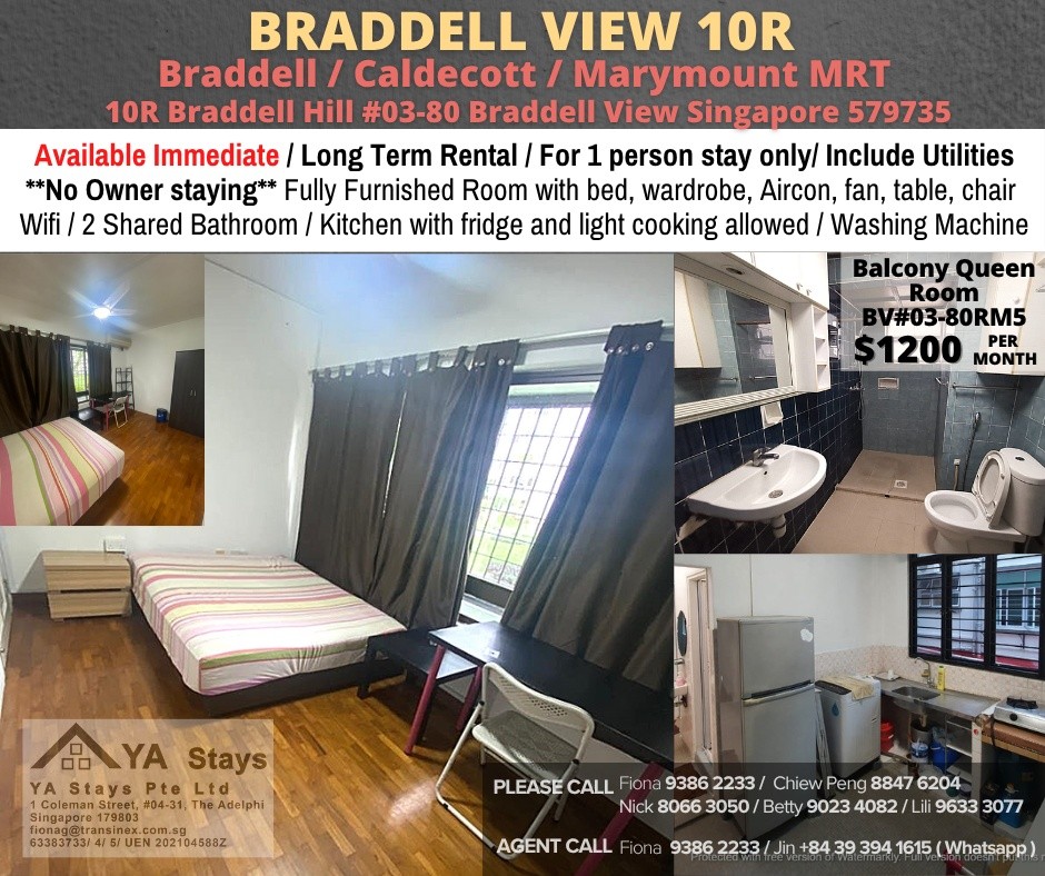Room For Rent - Toa Payoh BV#03-08RM5 - Braddell 布莱徳 - 整个住家 - Homates 新加坡