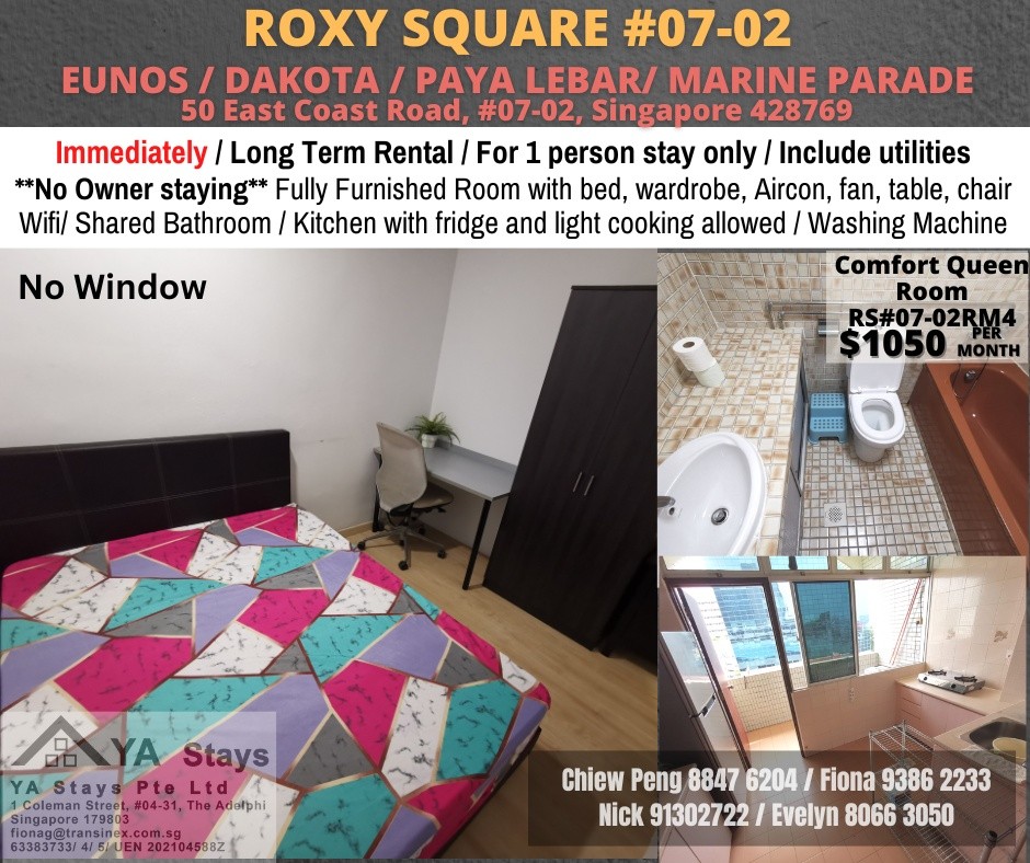 Room For Rent - East Coast (Marine Parade) - Paya Lebar 巴耶利嗒 - 整个住家 - Homates 新加坡