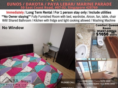 Room For Rent - East Coast (Marine Parade) - 50 East Coast Road, #07-02, Singapore 428769