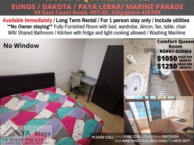 Room For Rent - East Coast (Marine Parade) - 50 East Coast Road, #07-02, Singapore 428769