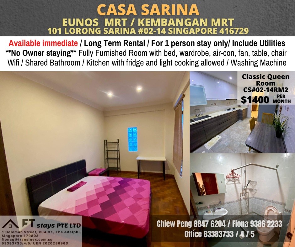 Room For Rent - Bedok - Eunos 友诺士 - 整个住家 - Homates 新加坡