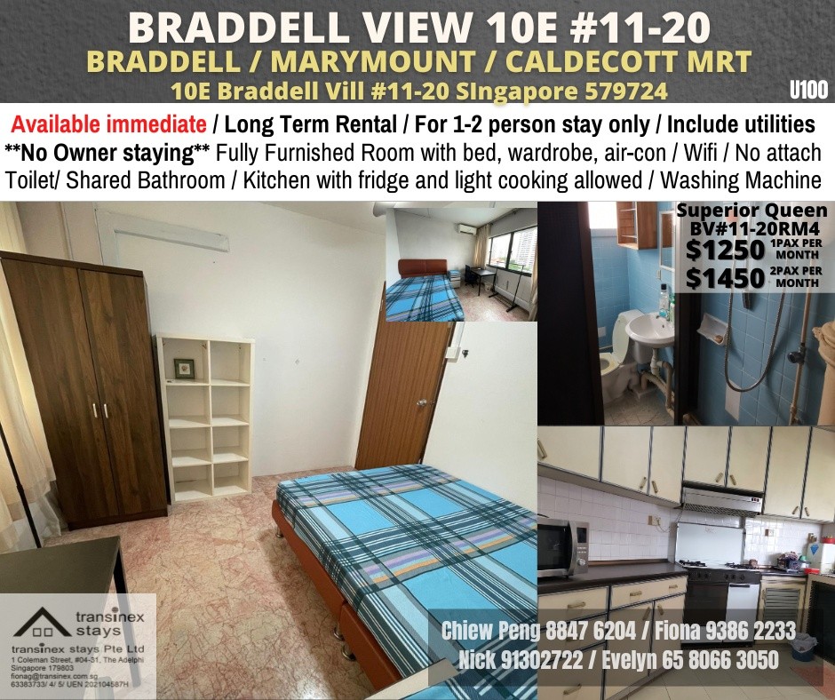 Room For Rent - Braddell (Toa Payoh) - Bishan 碧山 - 整個住家 - Homates 新加坡