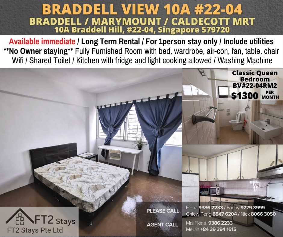 Room For Rent - Braddell (Toa Payoh) - Bishan 碧山 - 整個住家 - Homates 新加坡