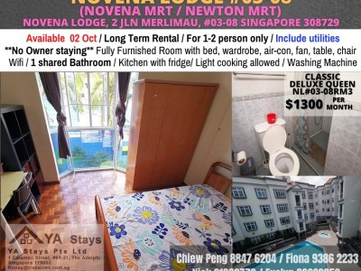 新加坡 -  - 10A Braddell Hill, #22-04, Singapore 579720