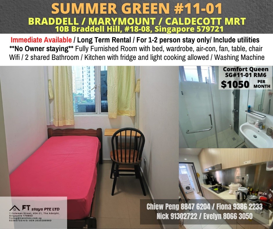 Common Room (Condo) for Rent in Braddell View - Toa Payoh 大巴窯 - 整個住家 - Homates 新加坡