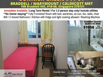Singapore -  - 11 Boon Teck Road, # 11-01, Singapore 329585