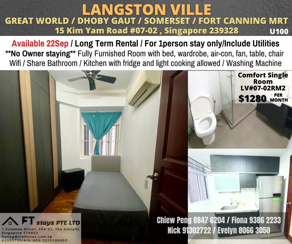 Room For Rent - River Valley - Orchard 烏節路 - 整個住家 - Homates 新加坡