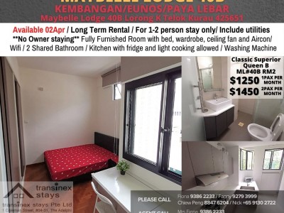 新加坡 -  - 40B Lorong K Telok Kurau 425649 East Coast / Marine Parade (D15)