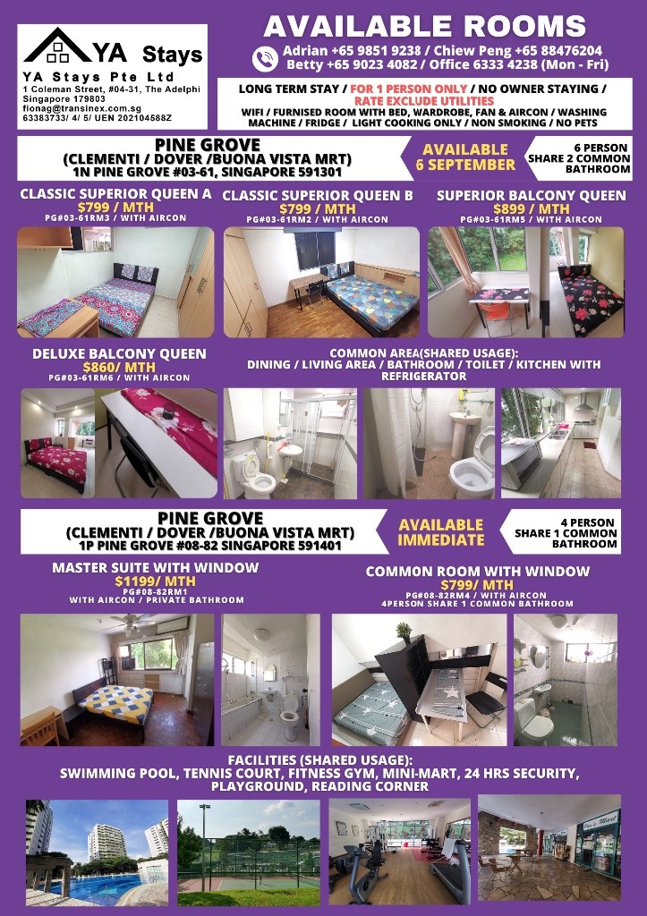 Room for rent PINE GROVE - Bukit Timah 武吉知馬 - 整个住家 - Homates 新加坡