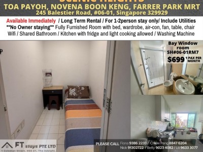 新加坡 -  - 245 Balestier , #06-01, Singapore 329929