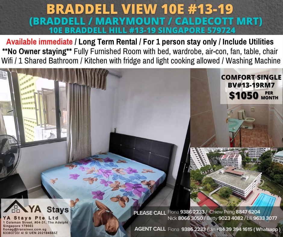 ROOM FOR RENT AT 10E BRADDELL VIEW #13-19 - Toa Payoh 大巴窑 - 整个住家 - Homates 新加坡