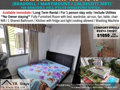 ROOM FOR RENT AT 10E BRADDELL VIEW #13-19 - 10E Braddell Hill, #13-19, Singapore 579734