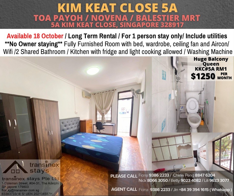 KIM KEAT CLOSE 5A - KKC#5A-RM1 - Novena 诺维娜 - 整个住家 - Homates 新加坡