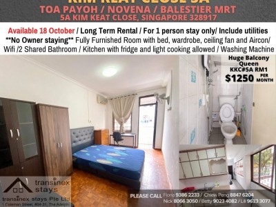 新加坡 -  - 5A Kim Keat Close, Singapore 328917