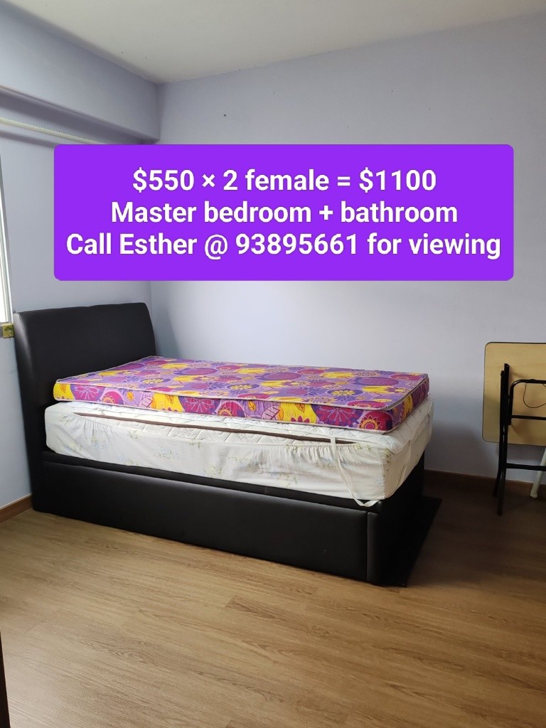 $550 x 2 females = $1100 - Punggol 榜鹅 - 分租房间 - Homates 新加坡
