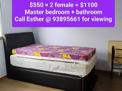 新加坡 -  - 406 Northshore Residence 